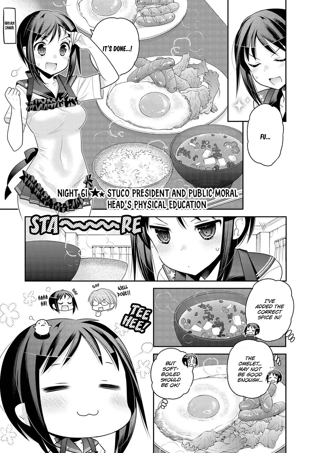 Okusama ga Seito Kaichou! Chapter 61 page 2 - Chapter 61: SC President and Public Moral Head's Physical Education