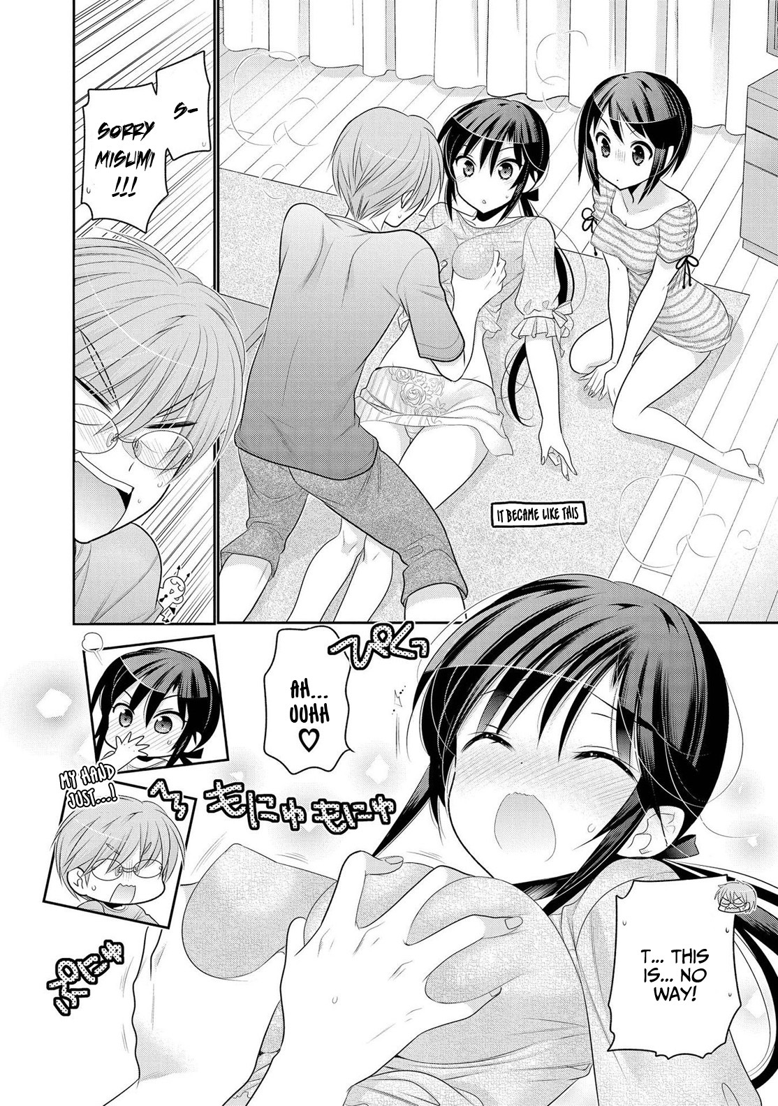 Okusama ga Seito Kaichou! Chapter 61 page 21 - Chapter 61: SC President and Public Moral Head's Physical Education