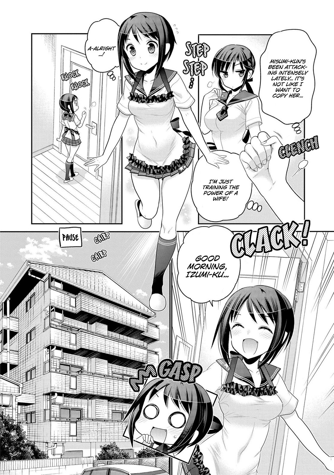 Okusama ga Seito Kaichou! Chapter 61 page 3 - Chapter 61: SC President and Public Moral Head's Physical Education
