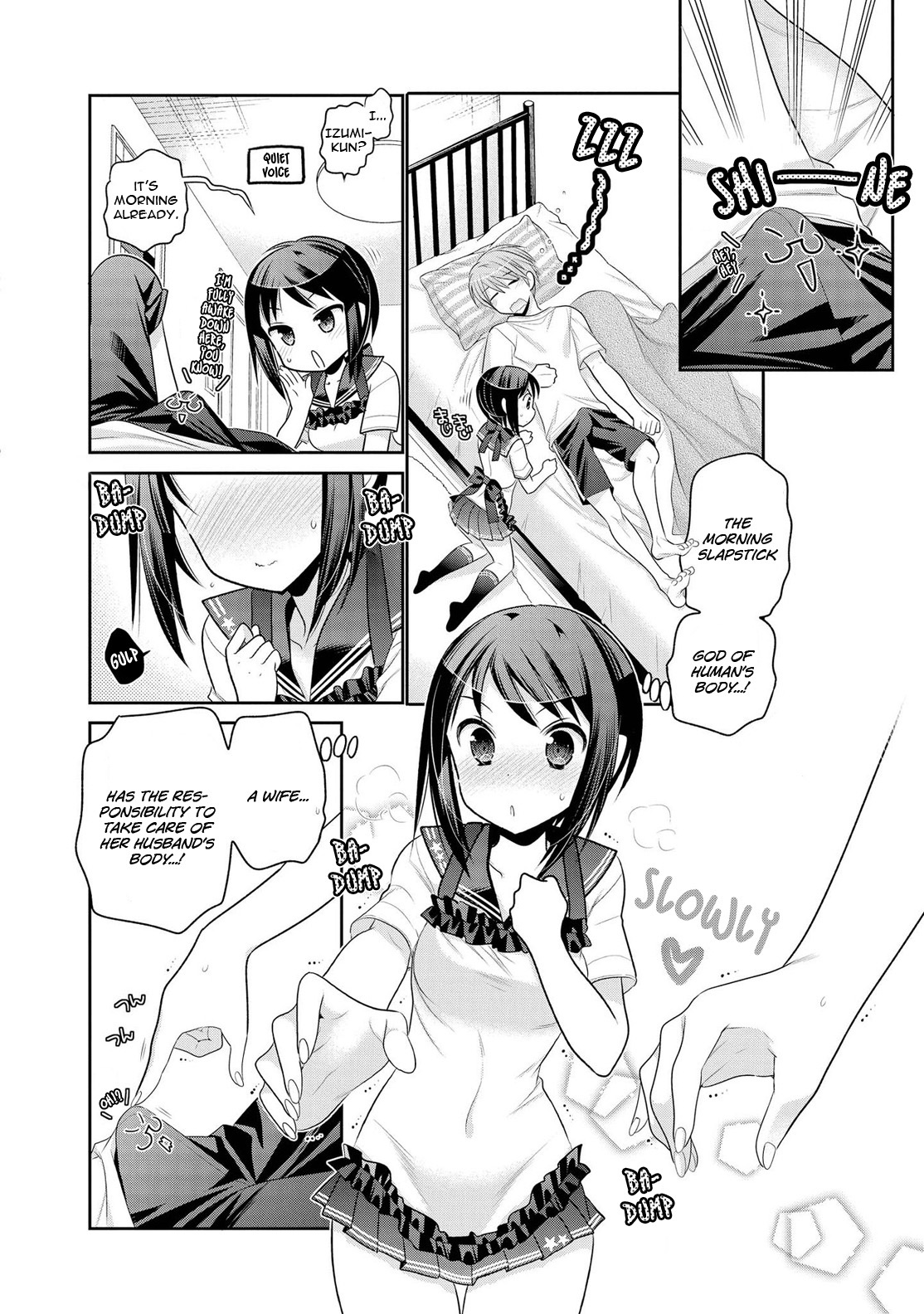 Okusama ga Seito Kaichou! Chapter 61 page 5 - Chapter 61: SC President and Public Moral Head's Physical Education