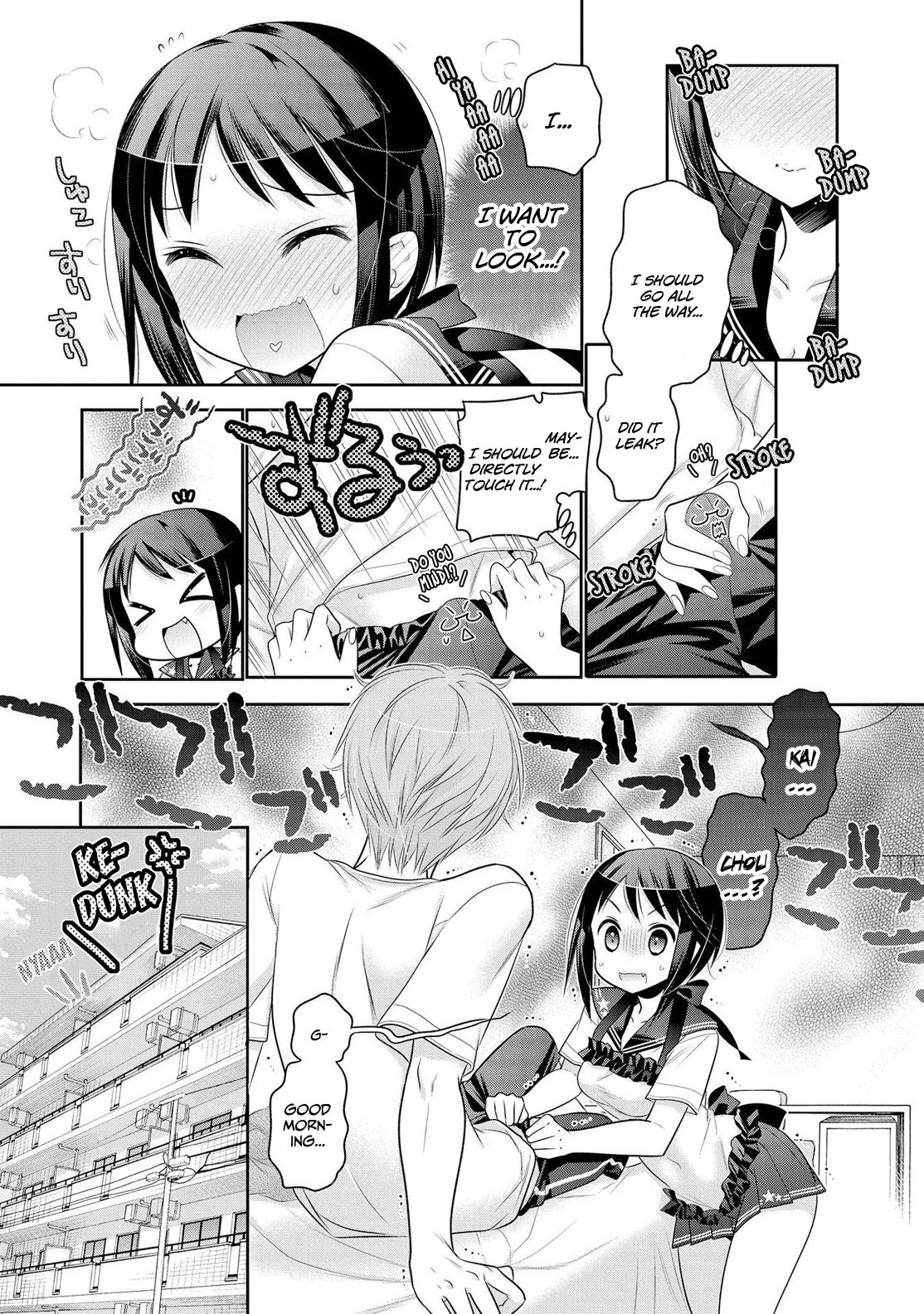 Okusama ga Seito Kaichou! Chapter 61 page 8 - Chapter 61: SC President and Public Moral Head's Physical Education