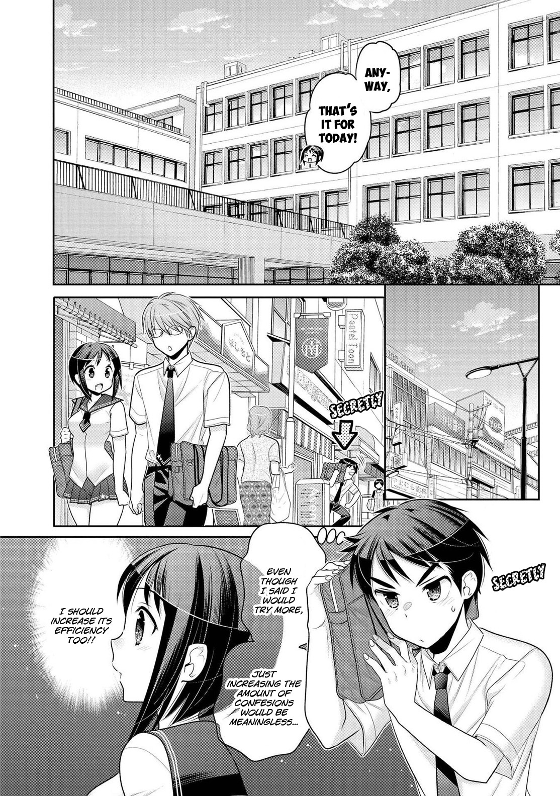 Okusama ga Seito Kaichou! Chapter 62 page 15 - Chapter 62: Ikoma-kun's 3 Steps Foward, 2 Steps Back