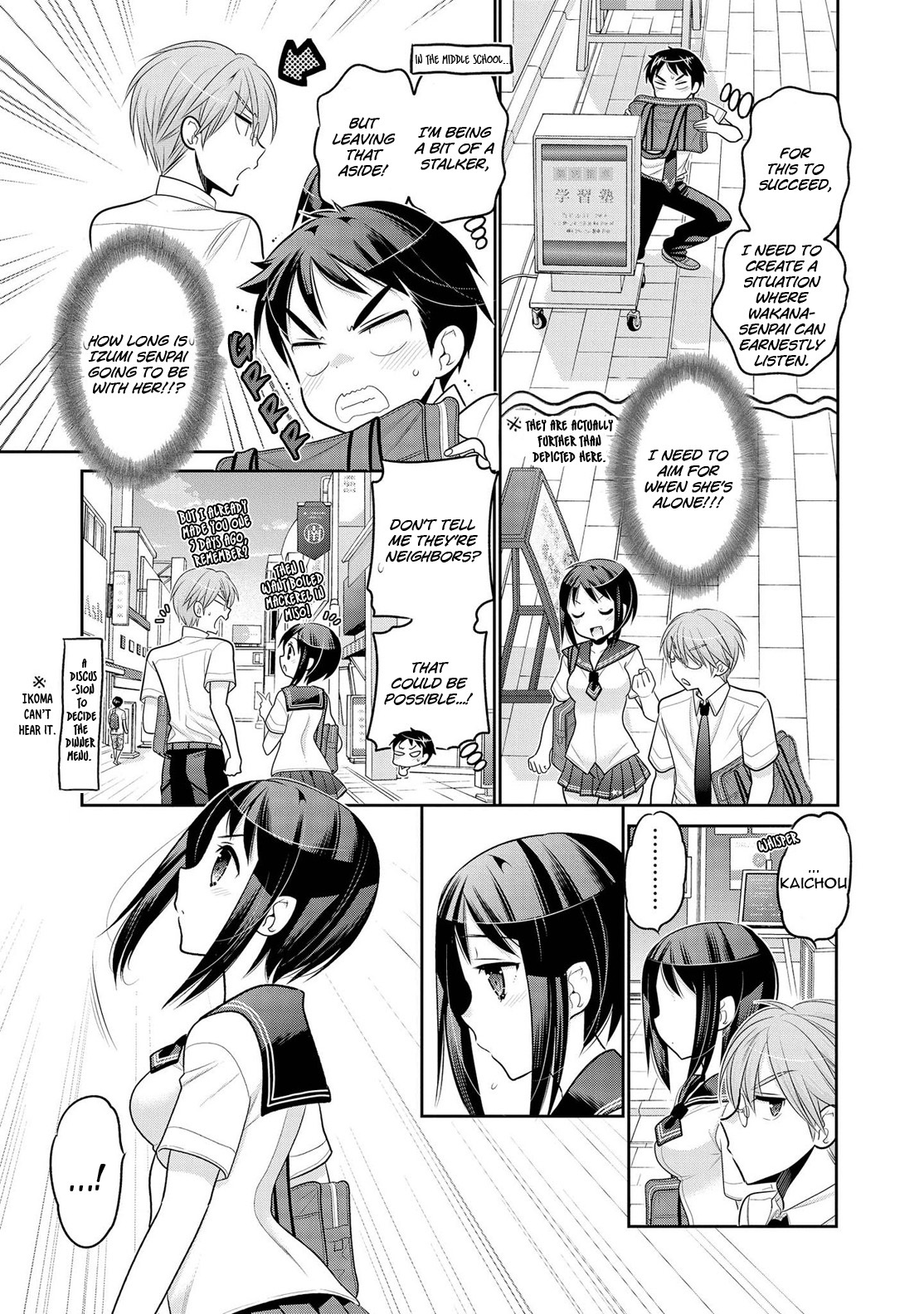 Okusama ga Seito Kaichou! Chapter 62 page 16 - Chapter 62: Ikoma-kun's 3 Steps Foward, 2 Steps Back