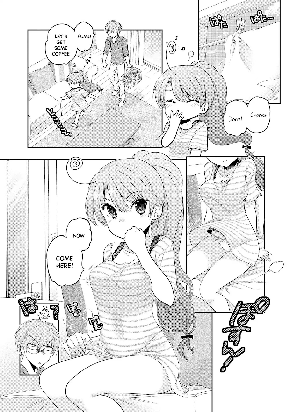 Okusama ga Seito Kaichou! Chapter 63.5 page 12 - Chapter 63.5