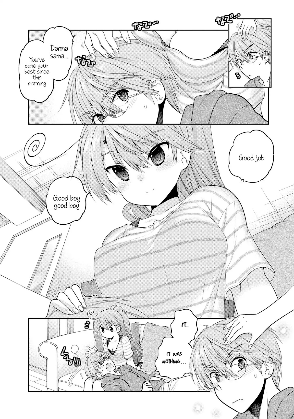 Okusama ga Seito Kaichou! Chapter 63.5 page 14 - Chapter 63.5