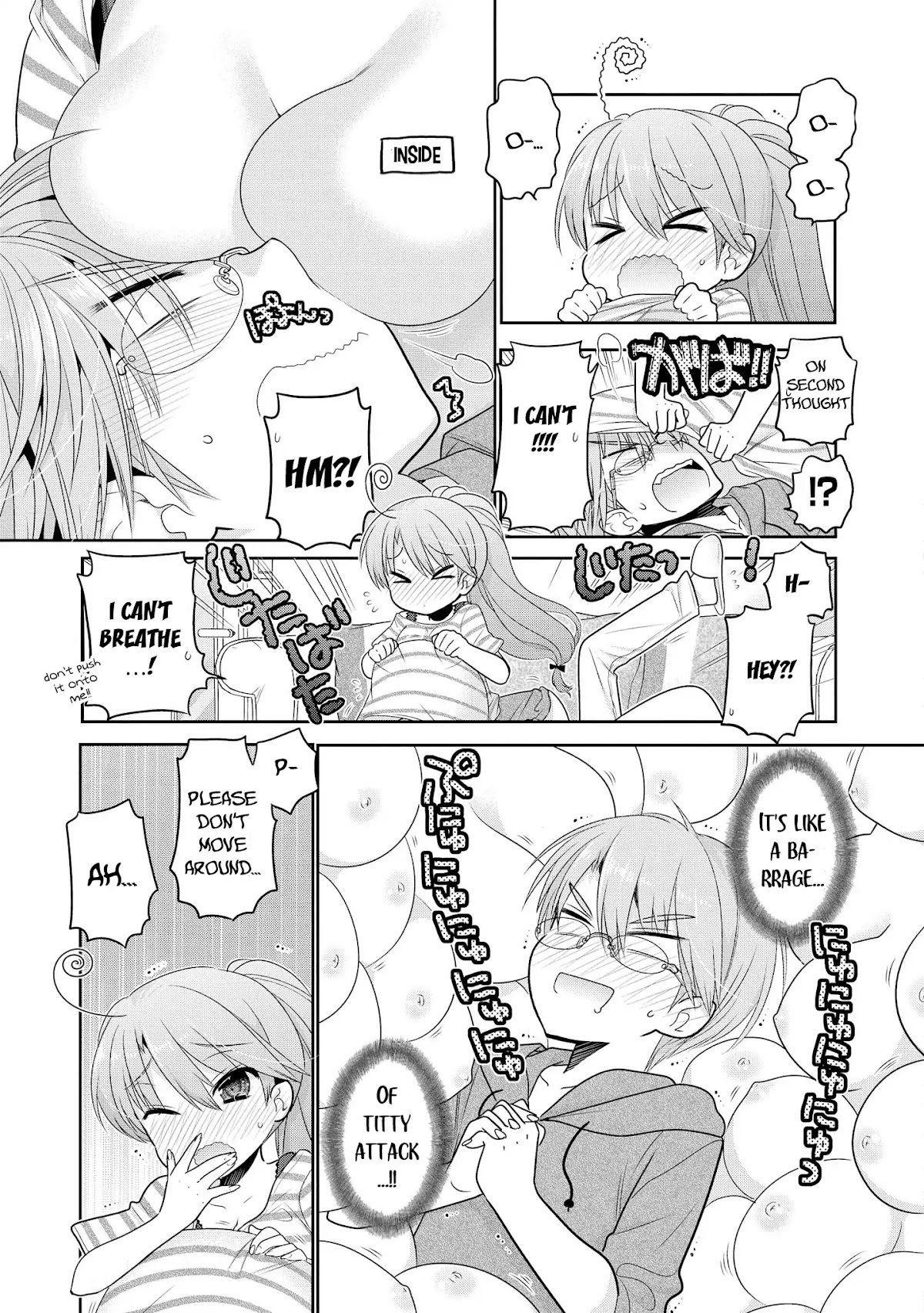 Okusama ga Seito Kaichou! Chapter 63.5 page 17 - Chapter 63.5