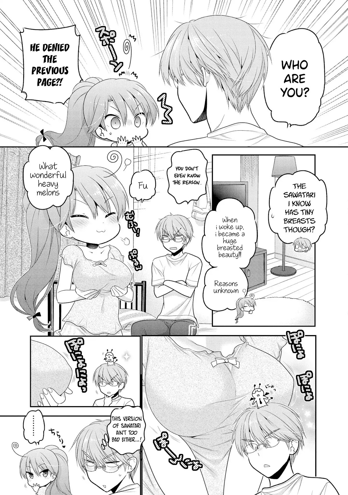 Okusama ga Seito Kaichou! Chapter 63.5 page 5 - Chapter 63.5