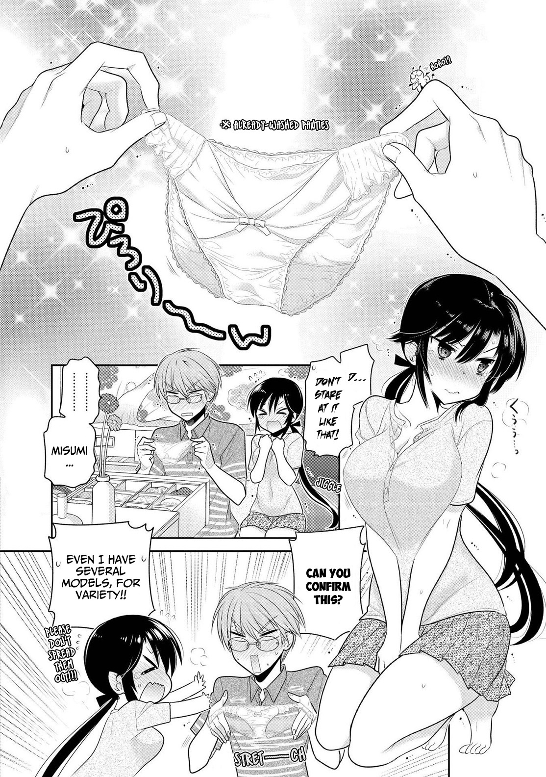 Okusama ga Seito Kaichou! Chapter 63 page 11 - Chapter 63: The Search for Vice President's Neighbor