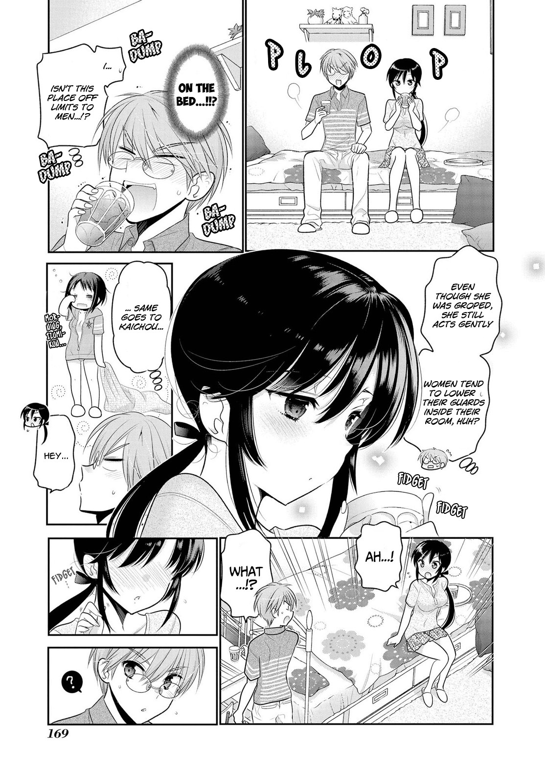 Okusama ga Seito Kaichou! Chapter 63 page 20 - Chapter 63: The Search for Vice President's Neighbor