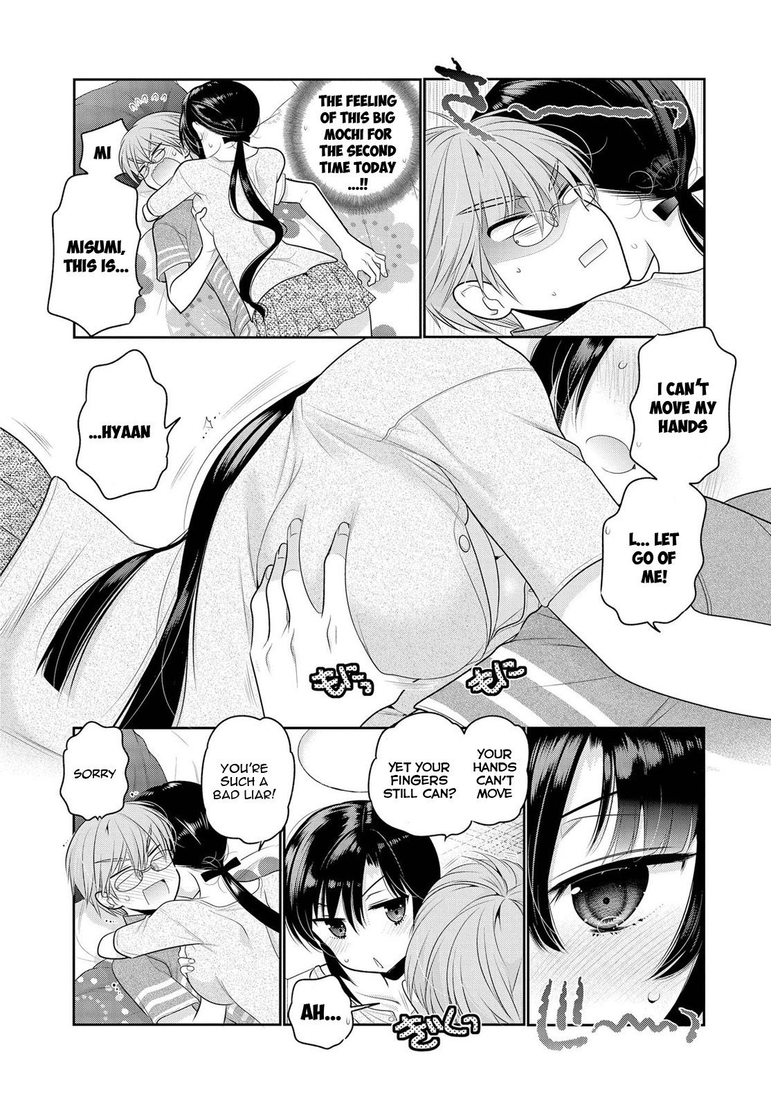 Okusama ga Seito Kaichou! Chapter 63 page 25 - Chapter 63: The Search for Vice President's Neighbor