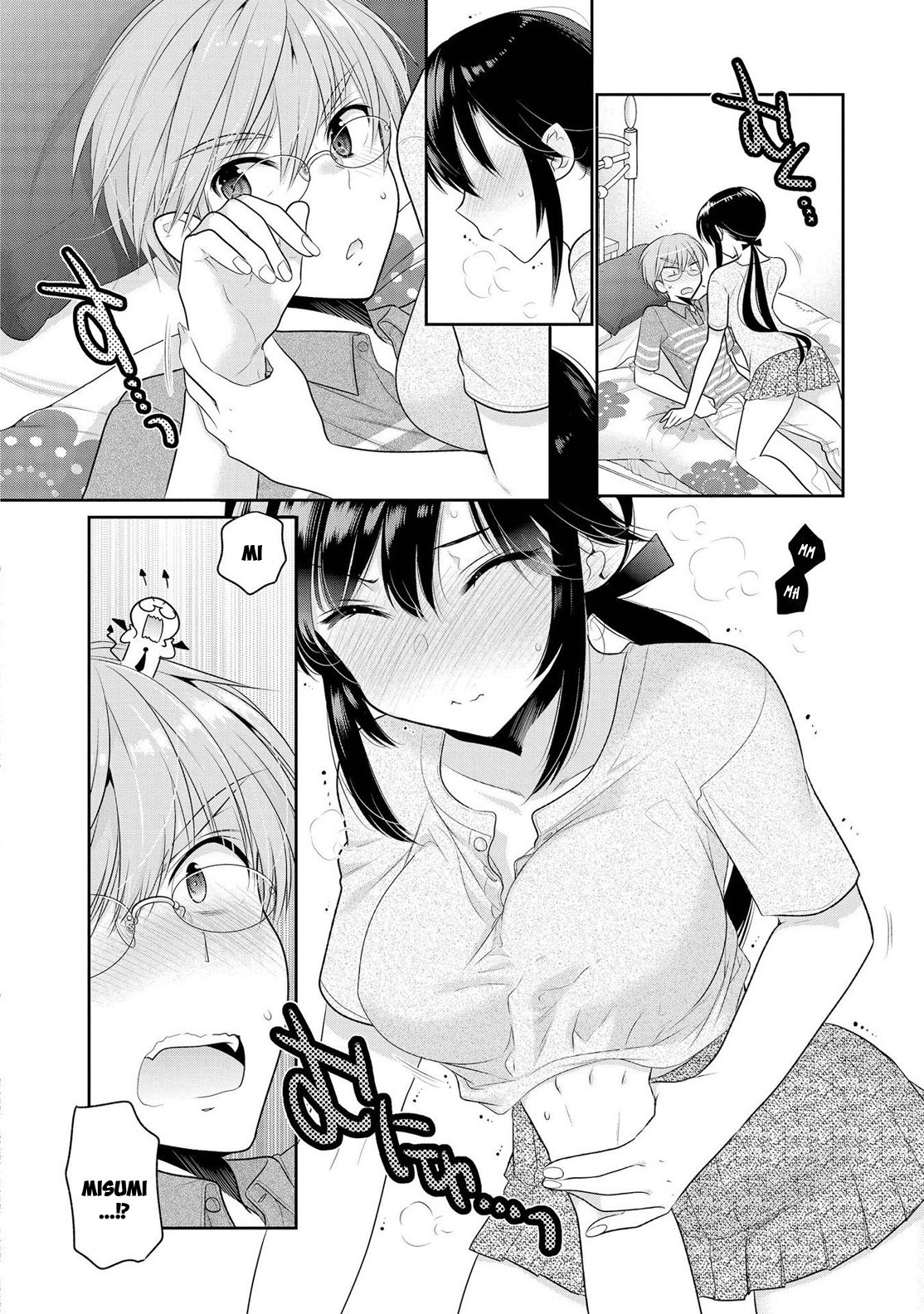 Okusama ga Seito Kaichou! Chapter 63 page 27 - Chapter 63: The Search for Vice President's Neighbor