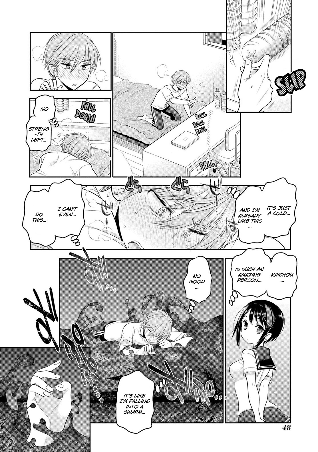 Okusama ga Seito Kaichou! Chapter 65 page 15 - Chapter 65: President's Cold Lips