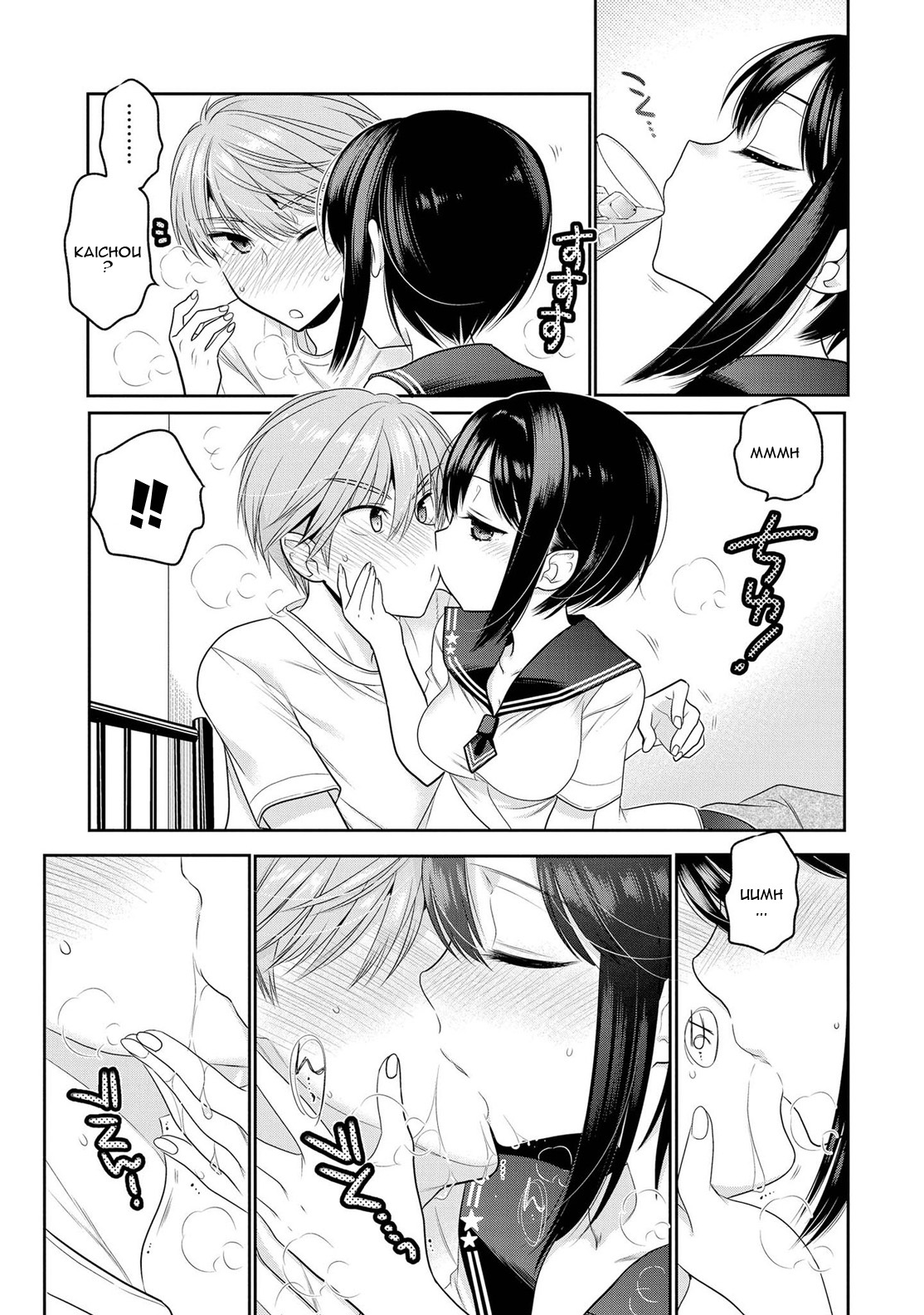 Okusama ga Seito Kaichou! Chapter 65 page 19 - Chapter 65: President's Cold Lips