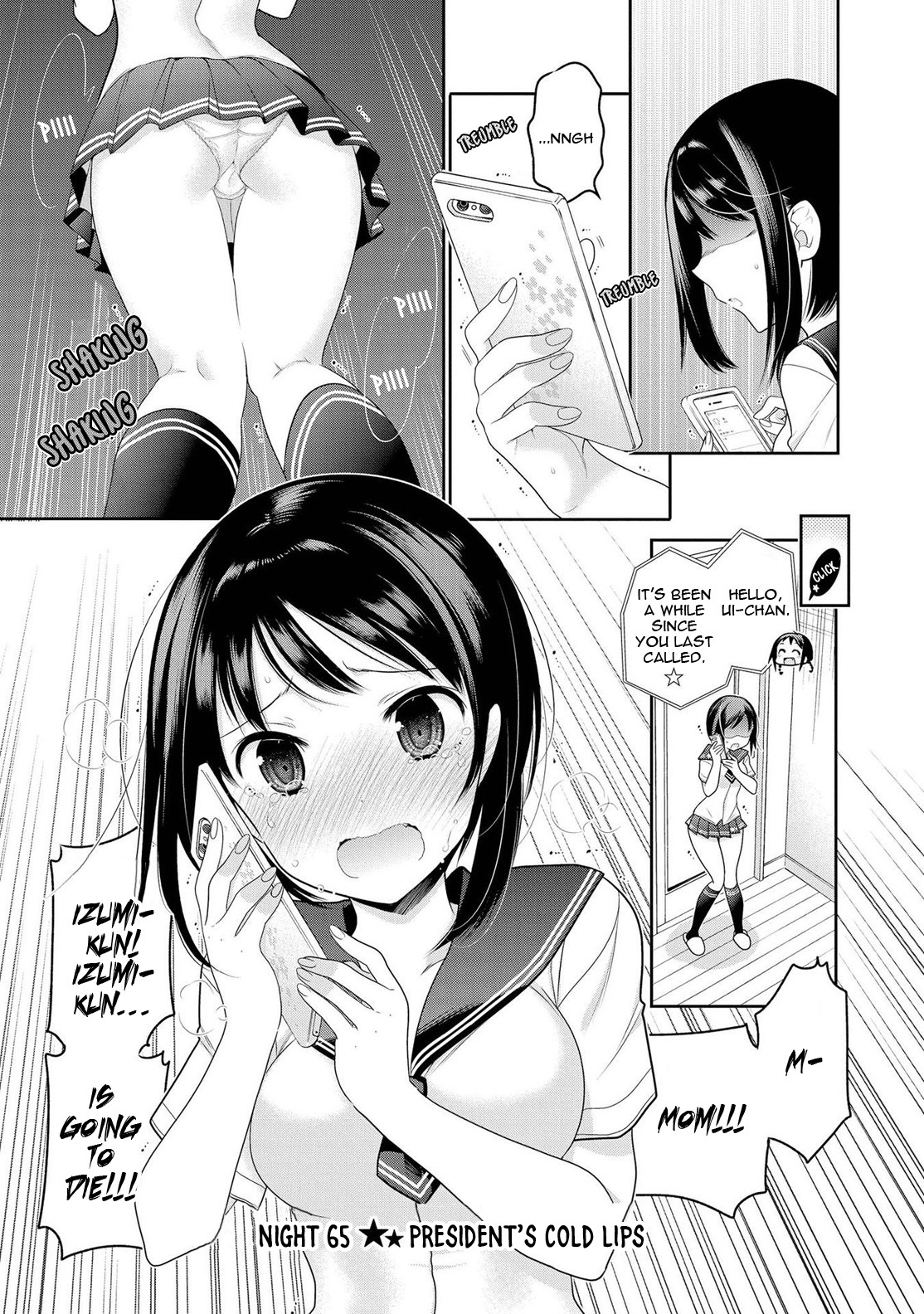 Okusama ga Seito Kaichou! Chapter 65 page 2 - Chapter 65: President's Cold Lips