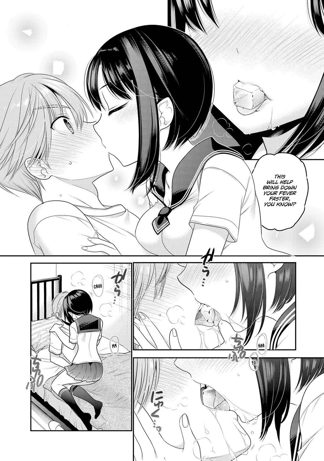 Okusama ga Seito Kaichou! Chapter 65 page 21 - Chapter 65: President's Cold Lips