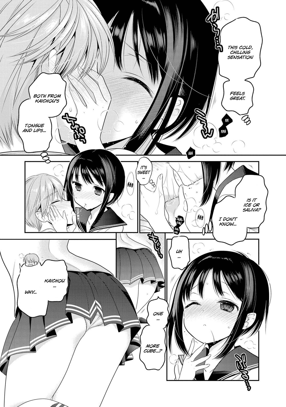 Okusama ga Seito Kaichou! Chapter 65 page 22 - Chapter 65: President's Cold Lips