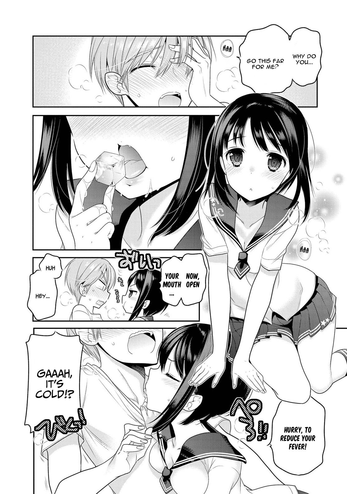 Okusama ga Seito Kaichou! Chapter 65 page 23 - Chapter 65: President's Cold Lips