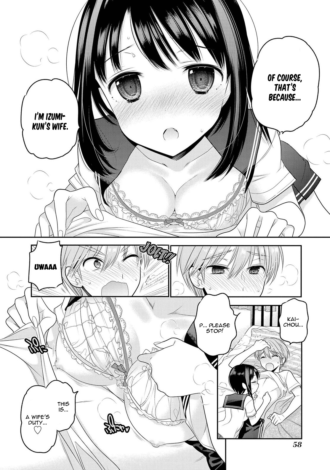 Okusama ga Seito Kaichou! Chapter 65 page 25 - Chapter 65: President's Cold Lips