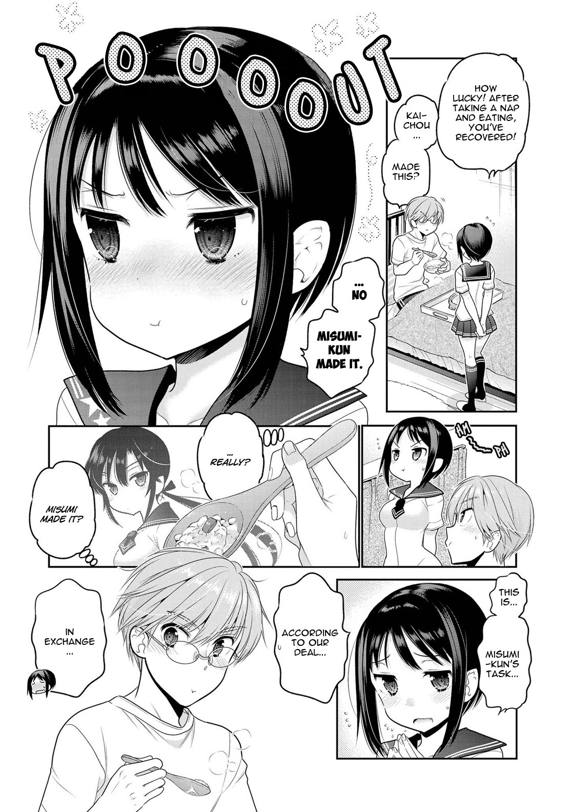 Okusama ga Seito Kaichou! Chapter 65 page 28 - Chapter 65: President's Cold Lips