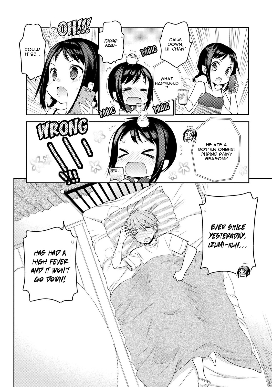Okusama ga Seito Kaichou! Chapter 65 page 3 - Chapter 65: President's Cold Lips