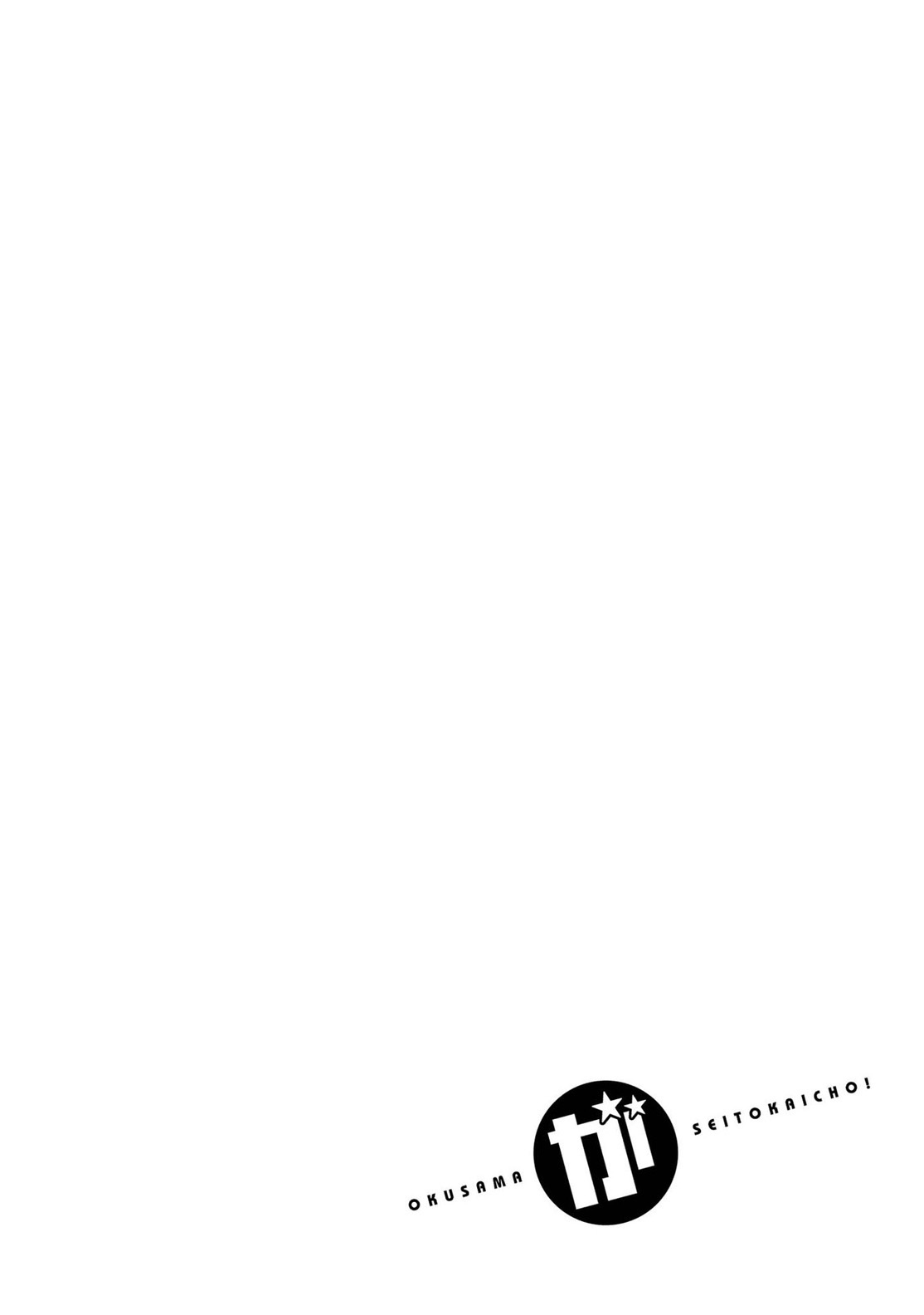 Okusama ga Seito Kaichou! Chapter 65 page 31 - Chapter 65: President's Cold Lips