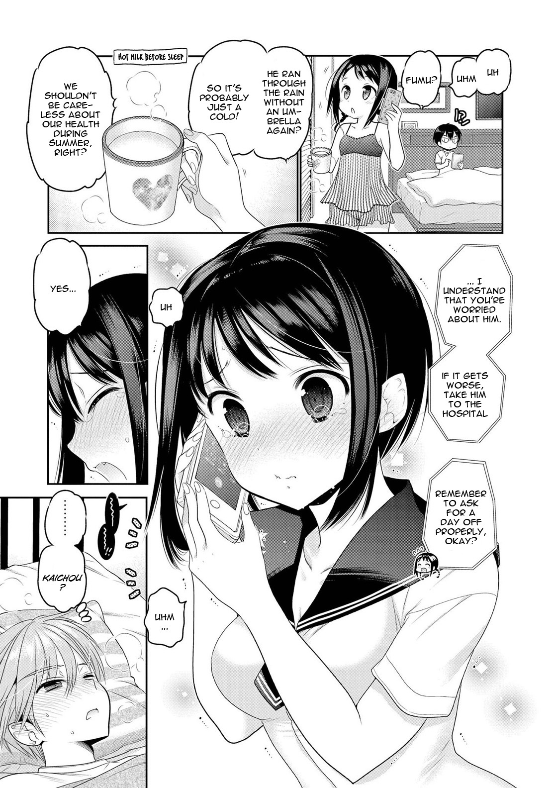 Okusama ga Seito Kaichou! Chapter 65 page 4 - Chapter 65: President's Cold Lips