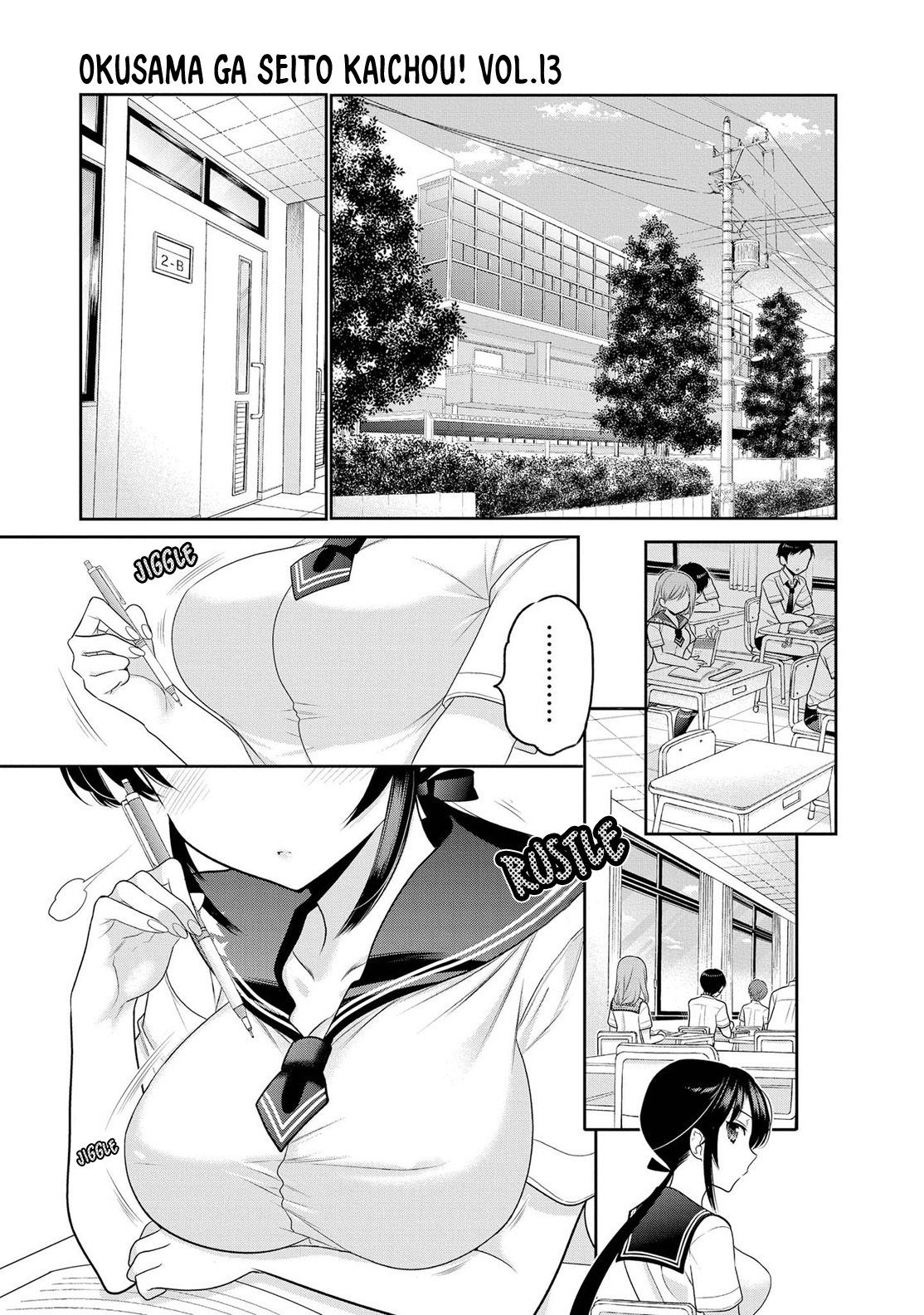 Okusama ga Seito Kaichou! Chapter 65 page 8 - Chapter 65: President's Cold Lips