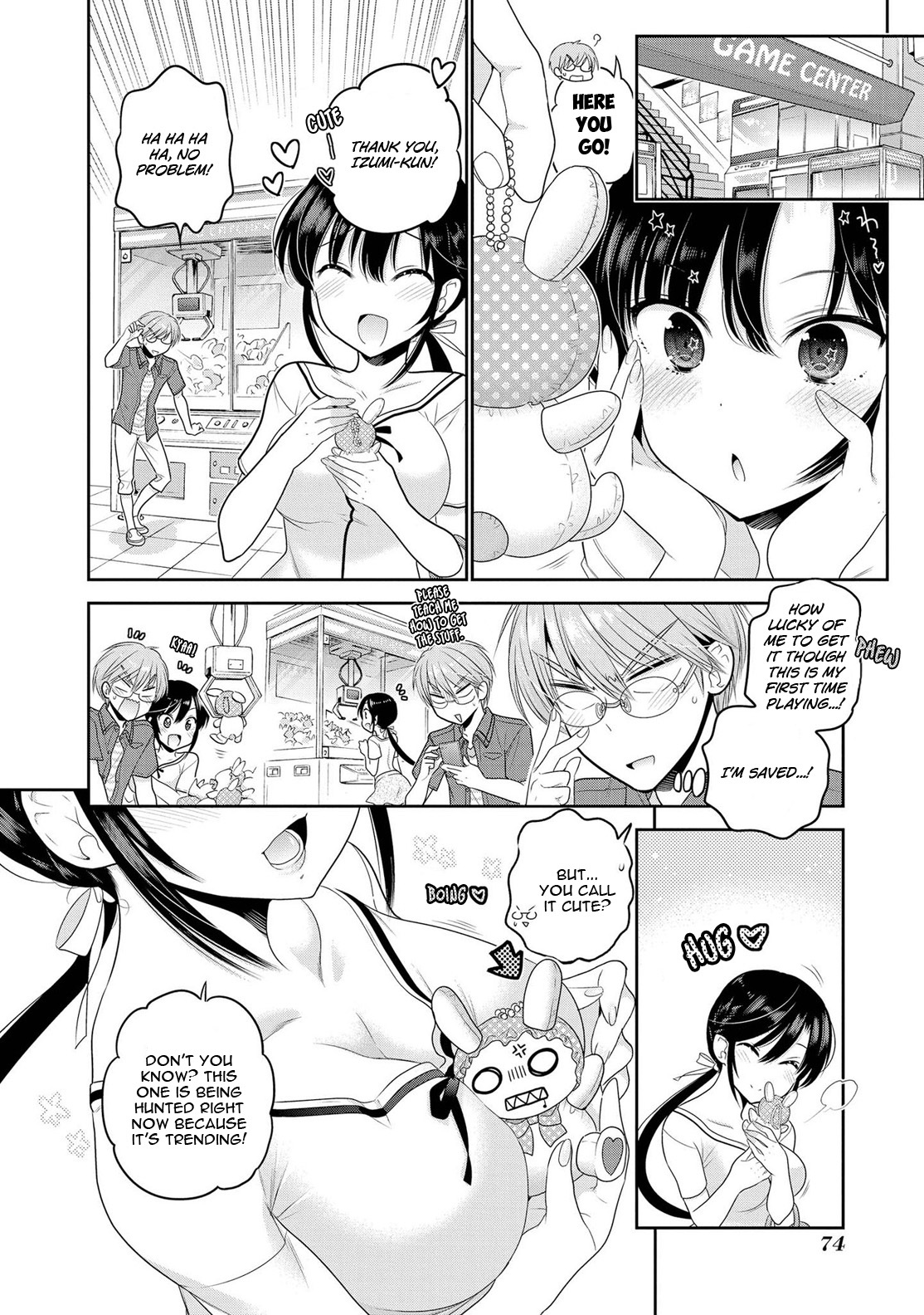Okusama ga Seito Kaichou! Chapter 66 page 11 - Chapter 66: A Date with the Public Moral Head (Day Part)