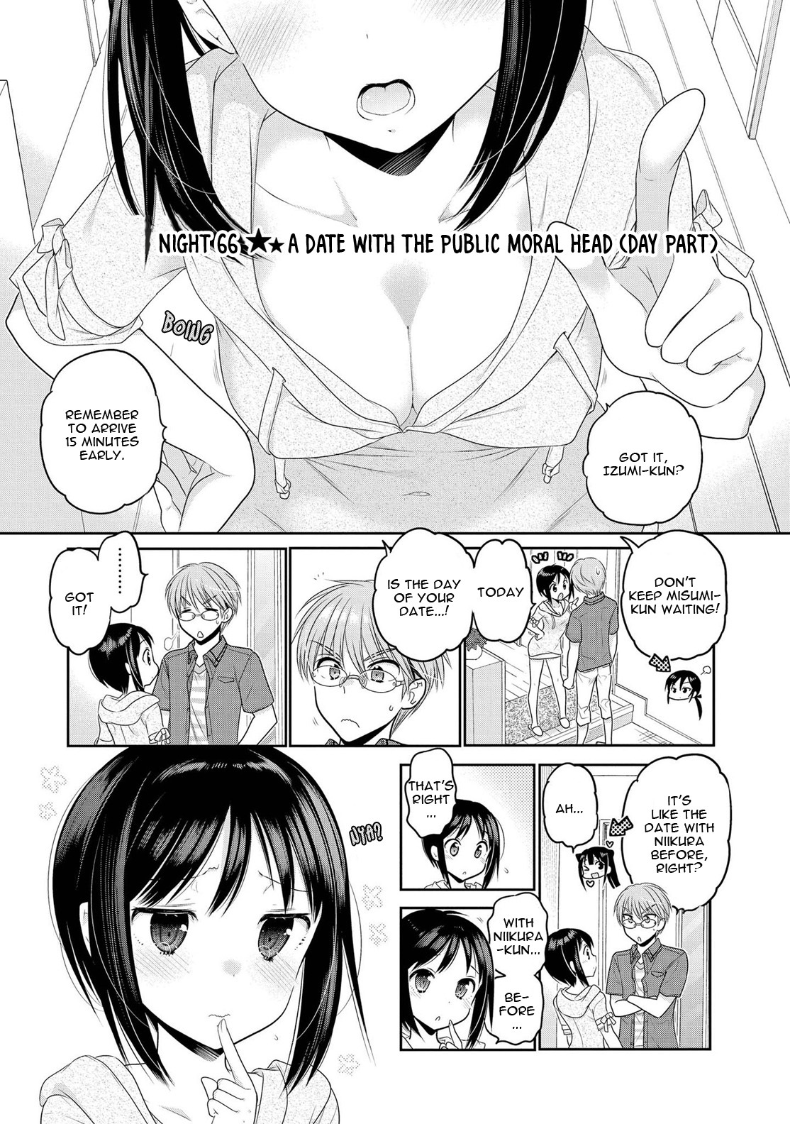 Okusama ga Seito Kaichou! Chapter 66 page 2 - Chapter 66: A Date with the Public Moral Head (Day Part)