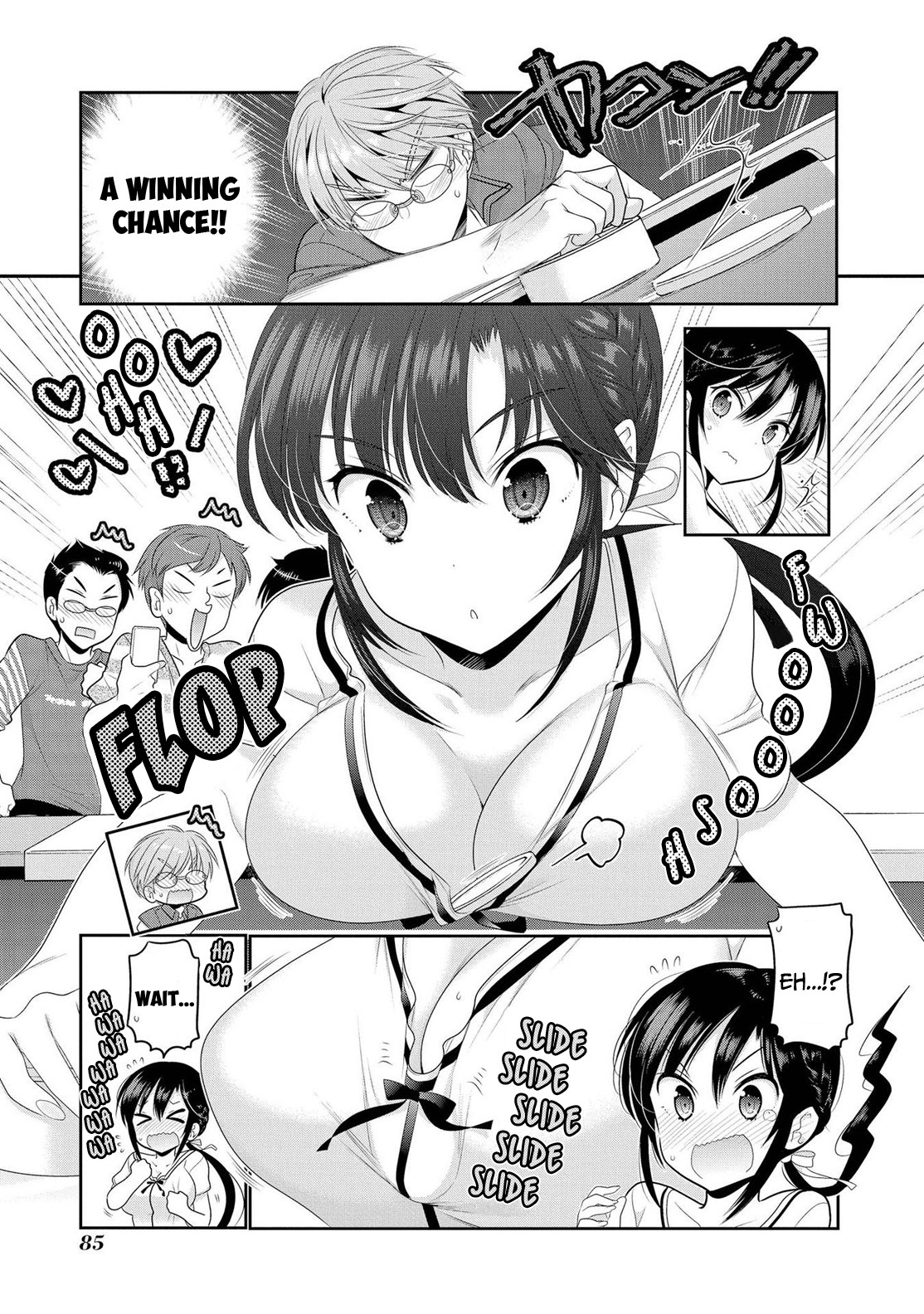 Okusama ga Seito Kaichou! Chapter 66 page 22 - Chapter 66: A Date with the Public Moral Head (Day Part)
