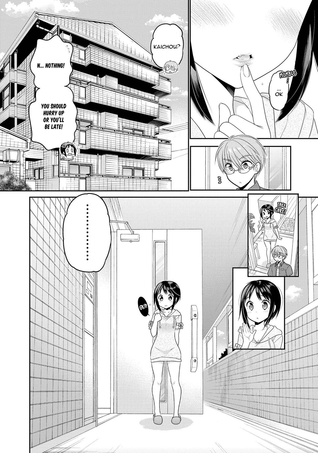 Okusama ga Seito Kaichou! Chapter 66 page 3 - Chapter 66: A Date with the Public Moral Head (Day Part)