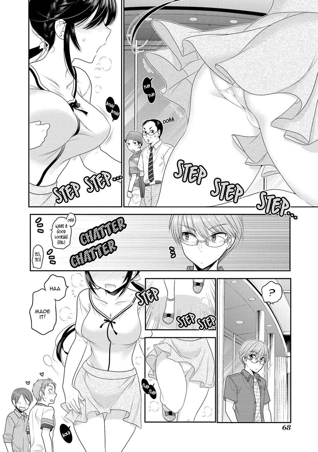 Okusama ga Seito Kaichou! Chapter 66 page 5 - Chapter 66: A Date with the Public Moral Head (Day Part)