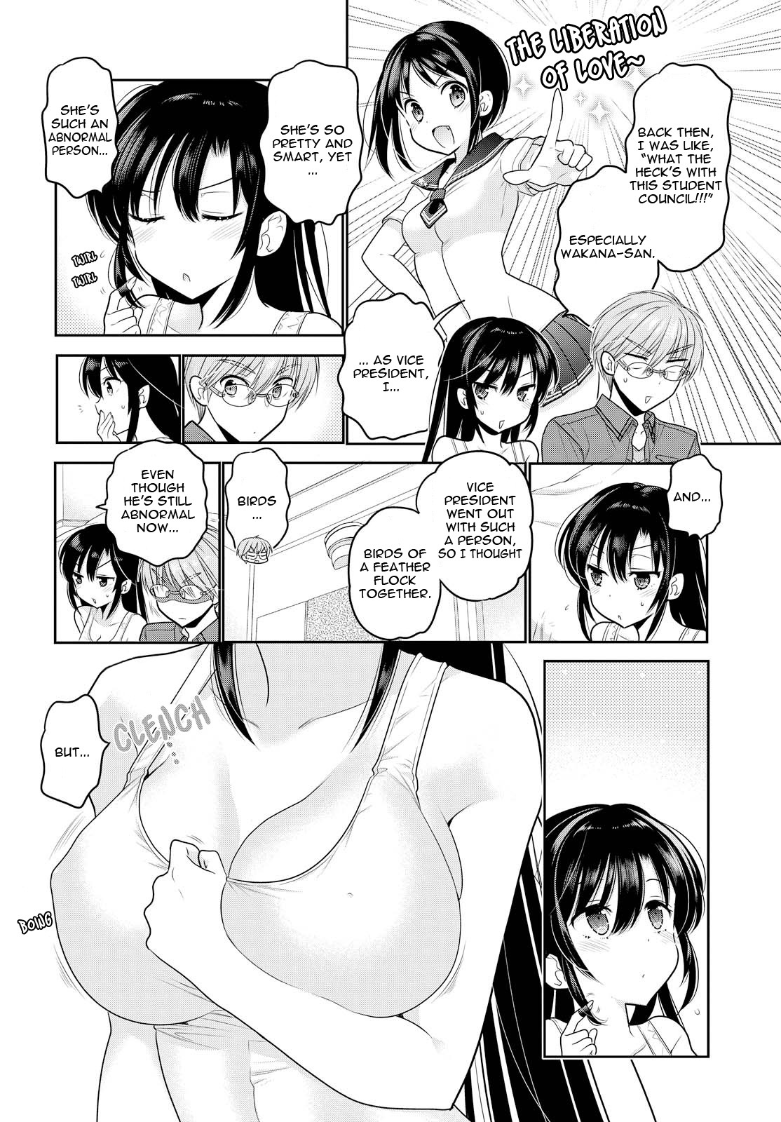 Okusama ga Seito Kaichou! Chapter 67 page 11 - Chapter 67: A Date with the Public Moral Head (Night Part)