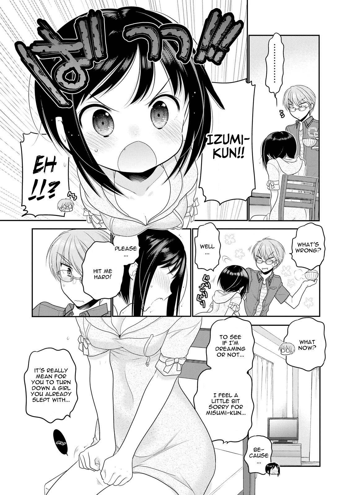 Okusama ga Seito Kaichou! Chapter 68 page 14 - Chapter 68: The First Night We Spent Together
