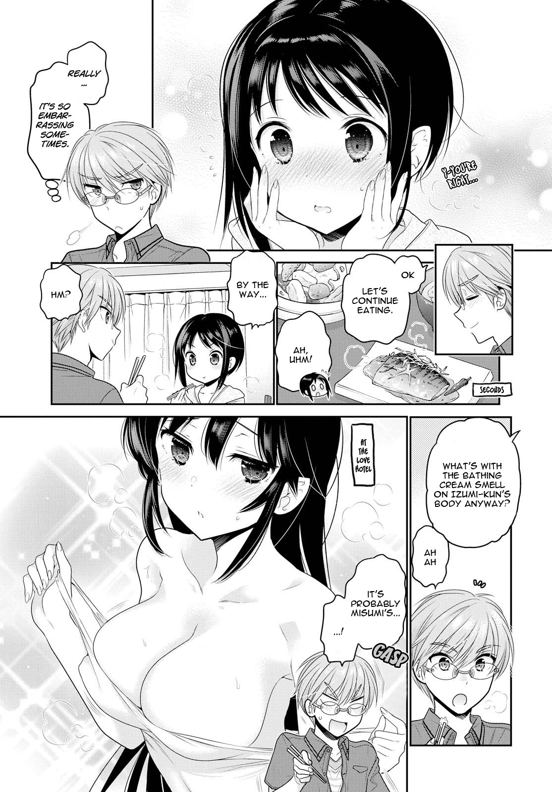 Okusama ga Seito Kaichou! Chapter 68 page 16 - Chapter 68: The First Night We Spent Together