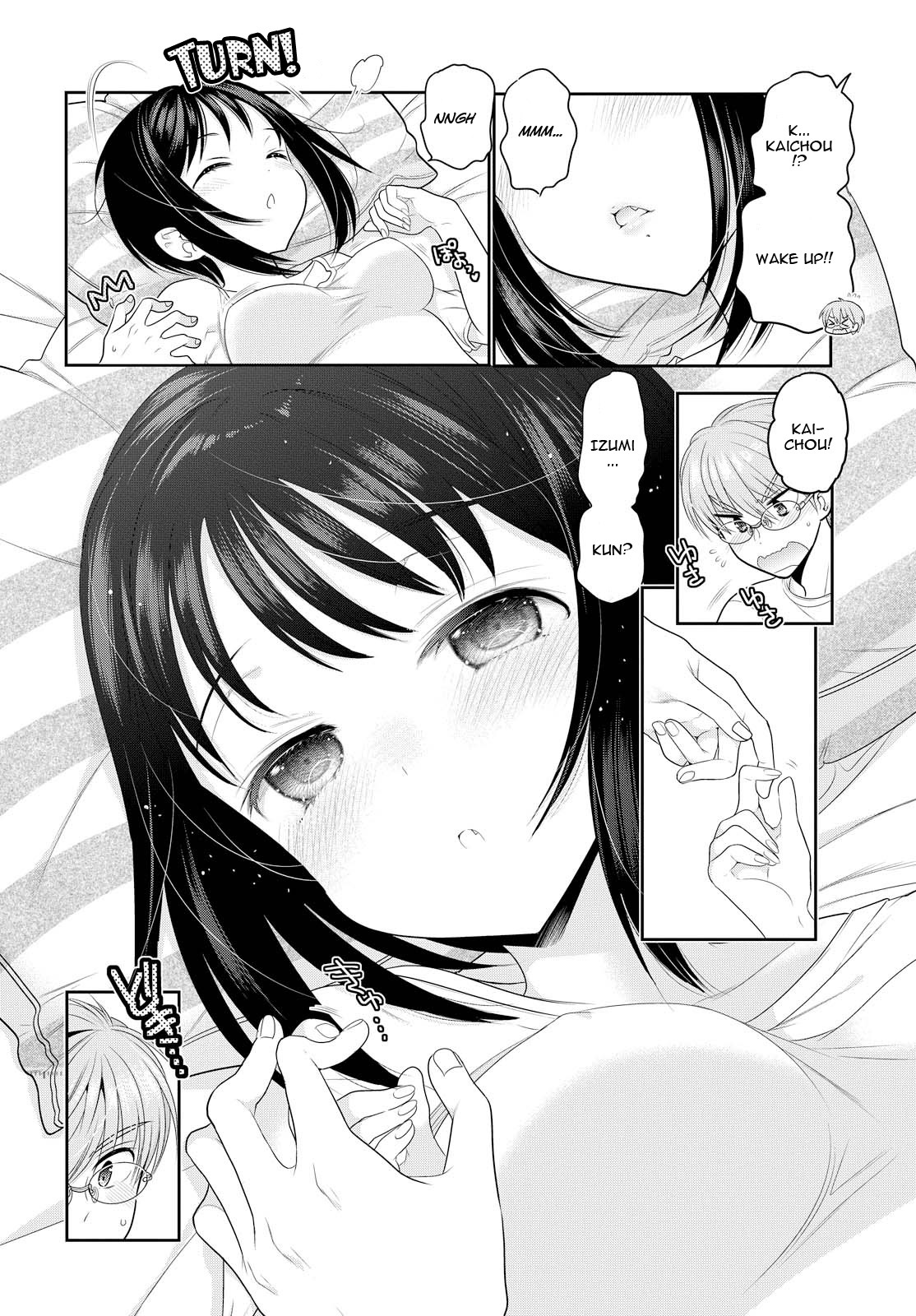 Okusama ga Seito Kaichou! Chapter 68 page 23 - Chapter 68: The First Night We Spent Together