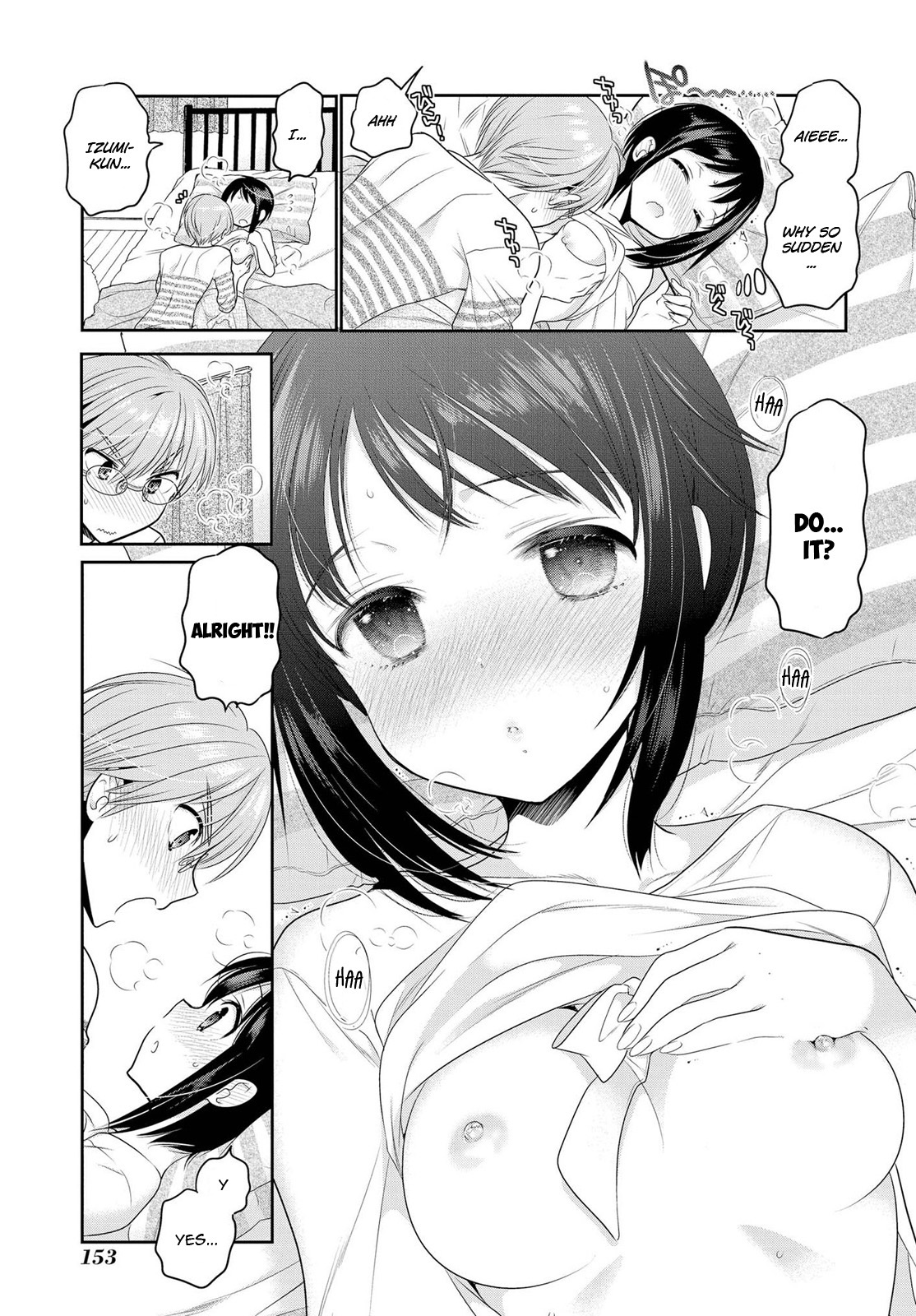 Okusama ga Seito Kaichou! Chapter 68 page 26 - Chapter 68: The First Night We Spent Together