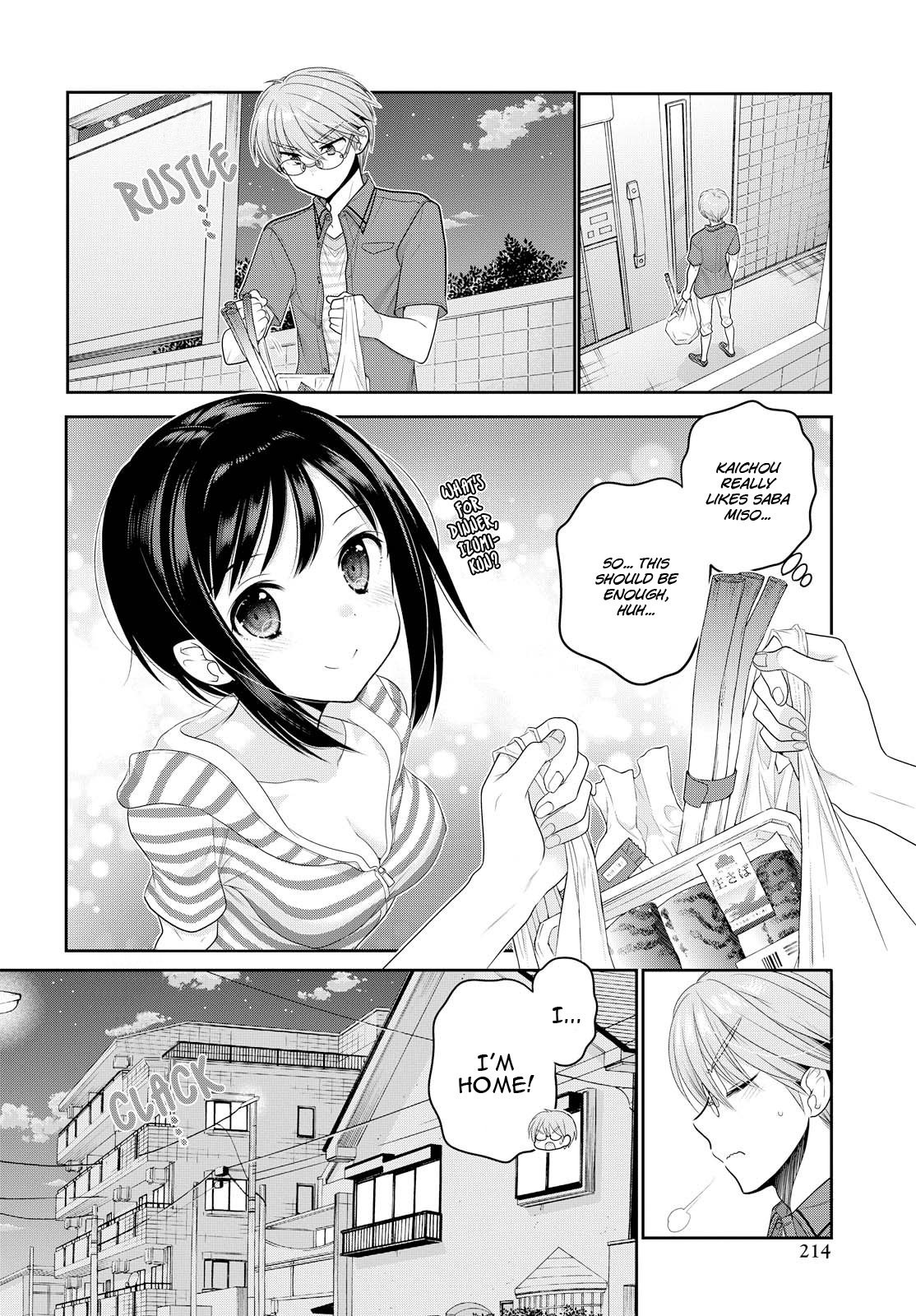 Okusama ga Seito Kaichou! Chapter 68 page 3 - Chapter 68: The First Night We Spent Together