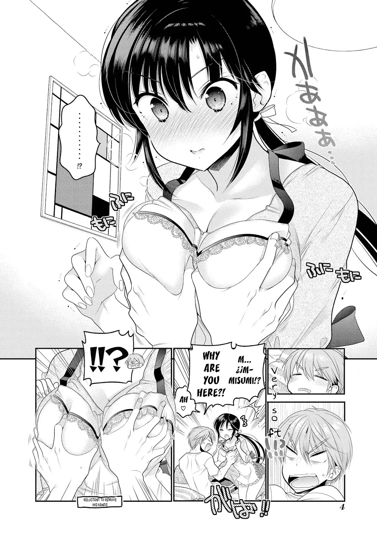 Okusama ga Seito Kaichou! Chapter 69.5 page 4 - Chapter 69.5: Extra