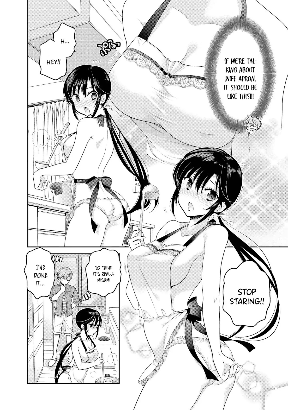 Okusama ga Seito Kaichou! Chapter 69.5 page 6 - Chapter 69.5: Extra
