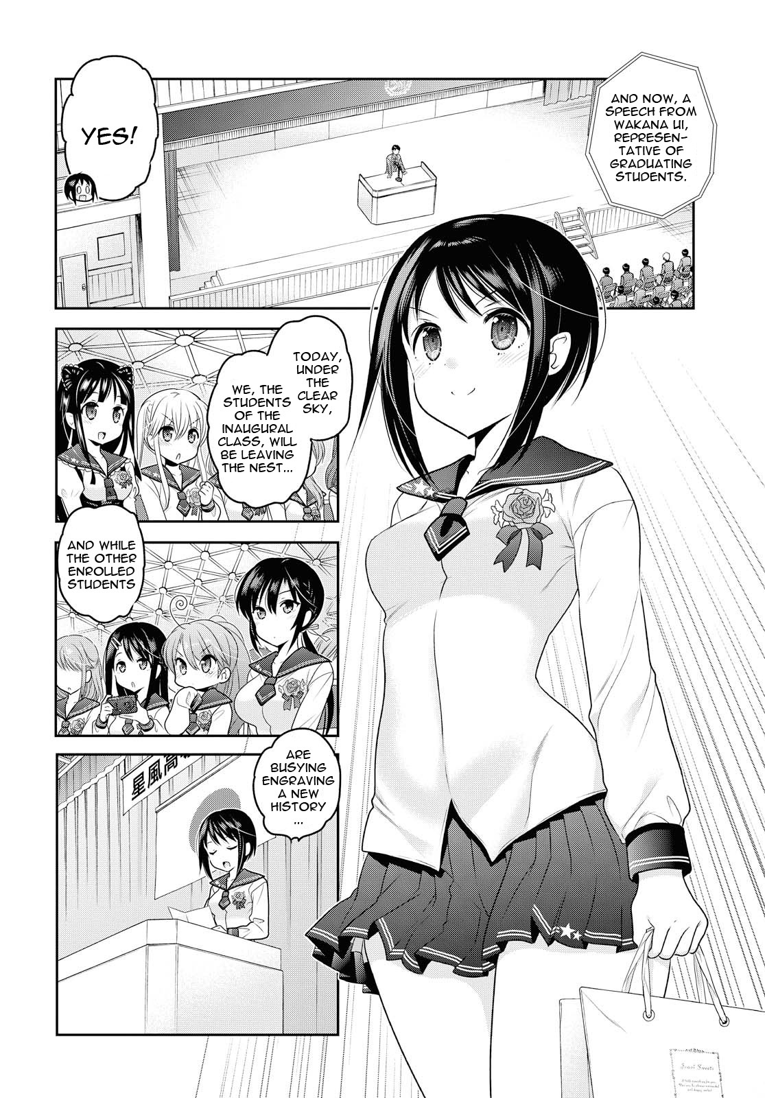 Okusama ga Seito Kaichou! Chapter 69 page 17 - Chapter 69: My Wife is the Ex-Student Council President [END]