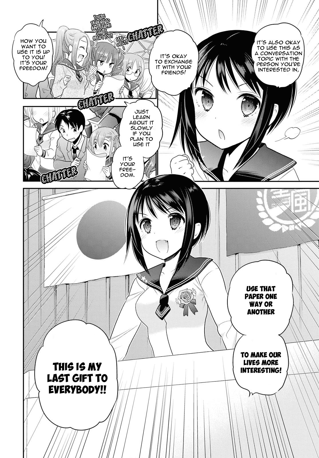 Okusama ga Seito Kaichou! Chapter 69 page 21 - Chapter 69: My Wife is the Ex-Student Council President [END]