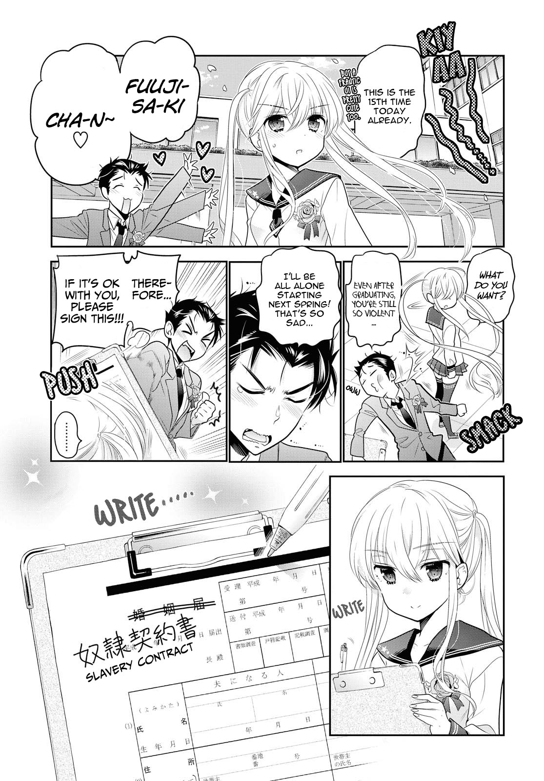 Okusama ga Seito Kaichou! Chapter 69 page 30 - Chapter 69: My Wife is the Ex-Student Council President [END]
