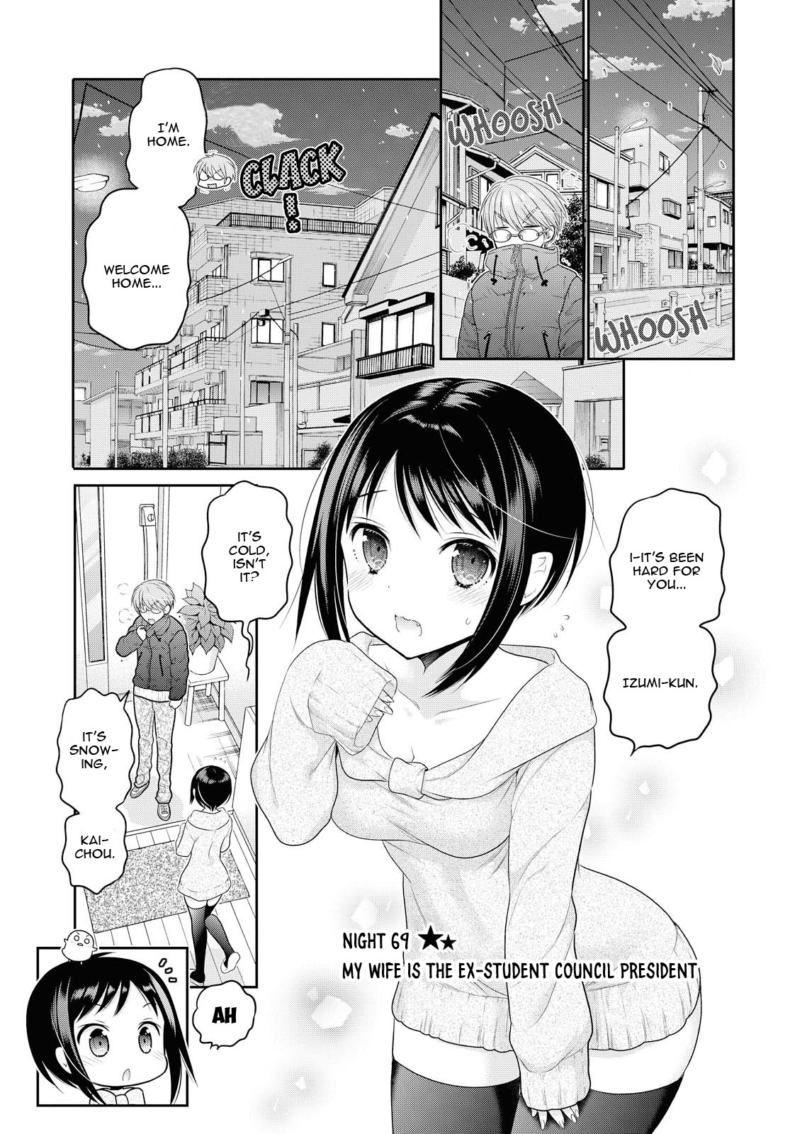 Okusama ga Seito Kaichou! Chapter 69 page 4 - Chapter 69: My Wife is the Ex-Student Council President [END]