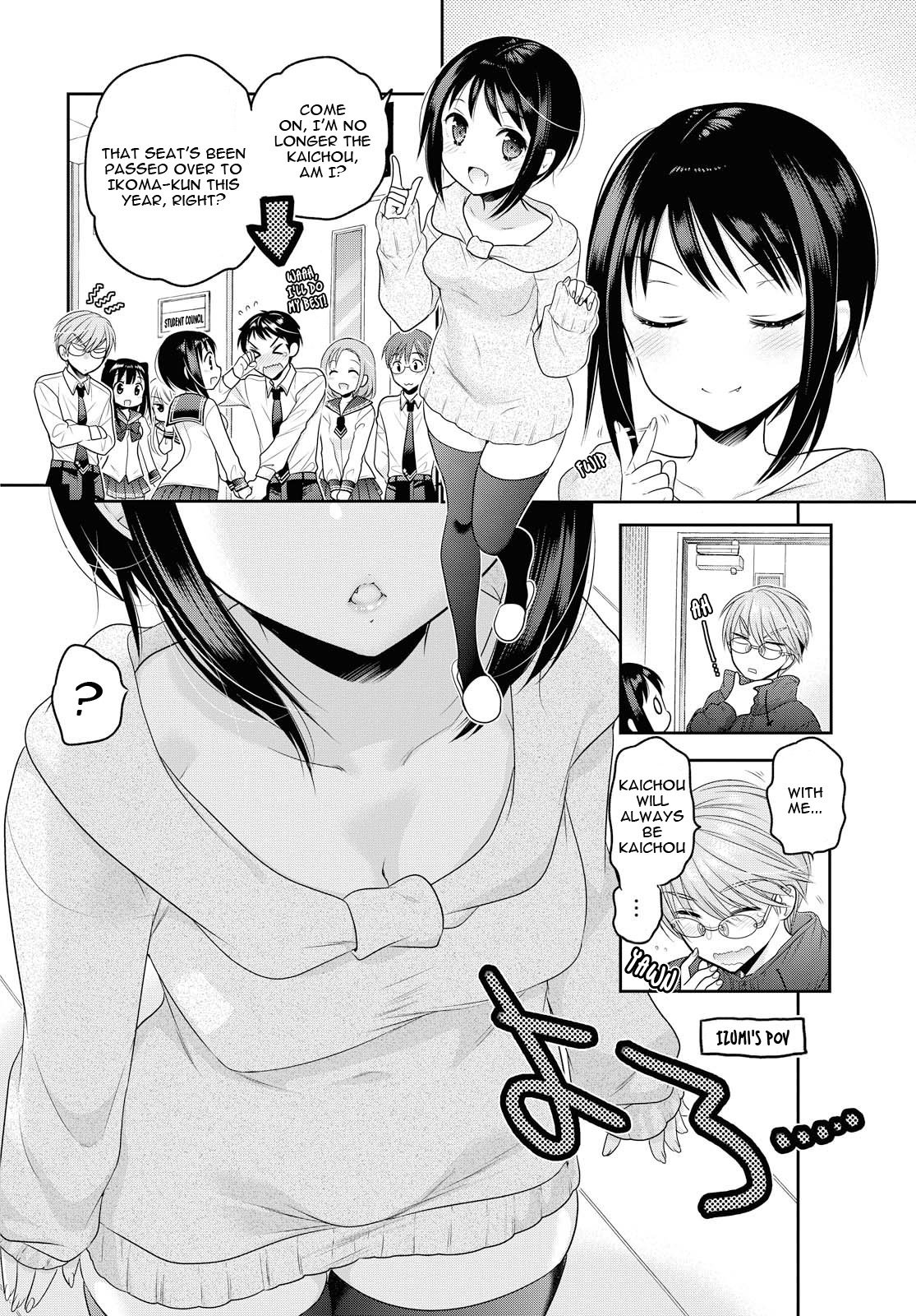 Okusama ga Seito Kaichou! Chapter 69 page 5 - Chapter 69: My Wife is the Ex-Student Council President [END]