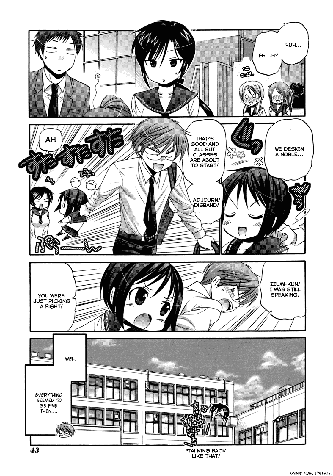Okusama ga Seito Kaichou! Chapter 7 page 10 - Chapter 7: SC President and shopping