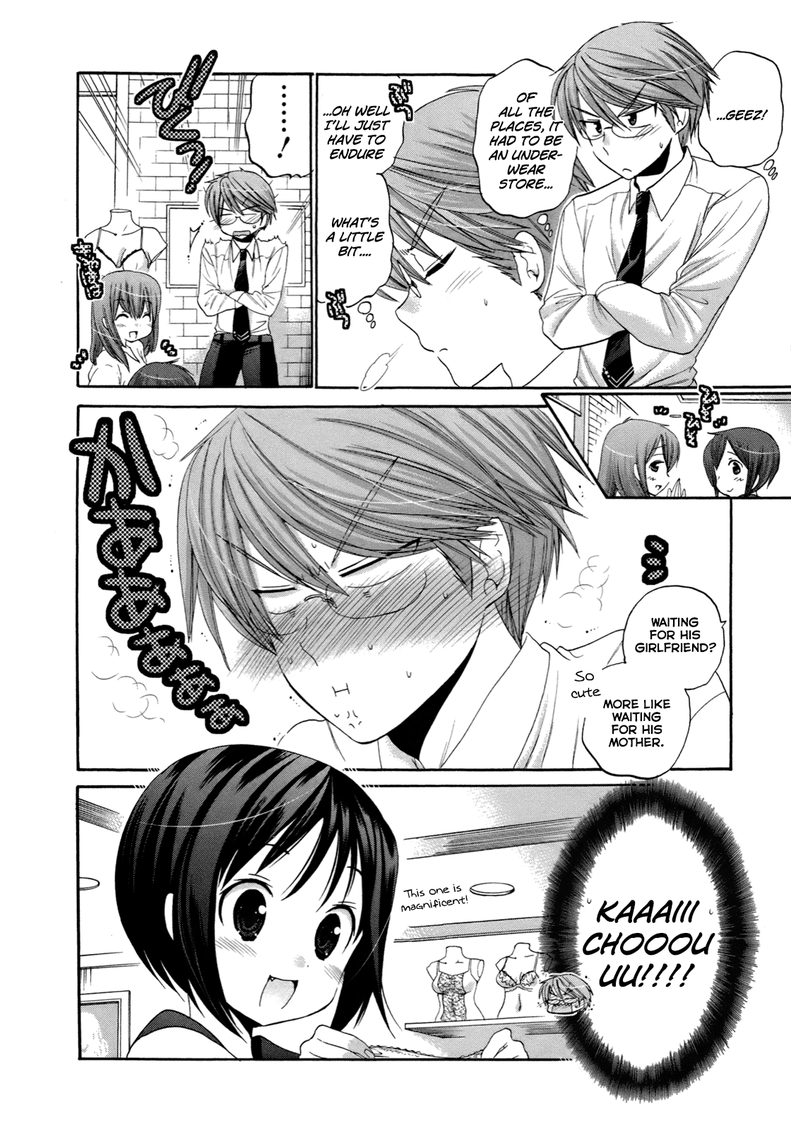 Okusama ga Seito Kaichou! Chapter 7 page 19 - Chapter 7: SC President and shopping