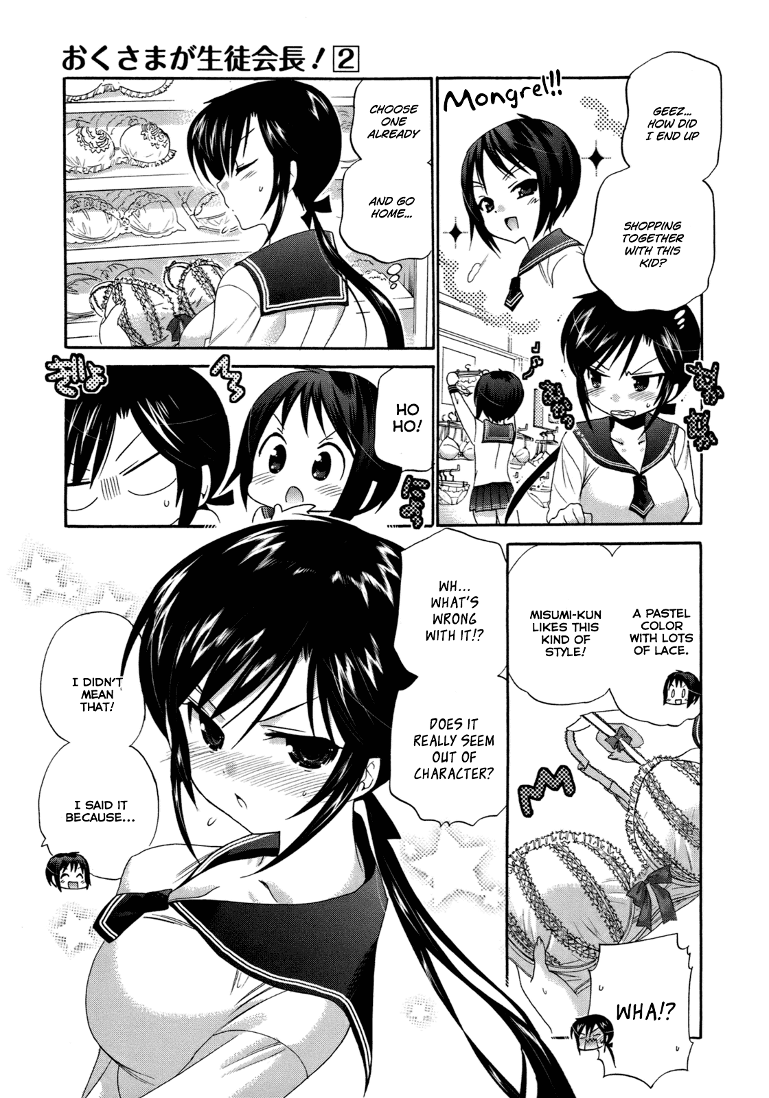 Okusama ga Seito Kaichou! Chapter 7 page 20 - Chapter 7: SC President and shopping