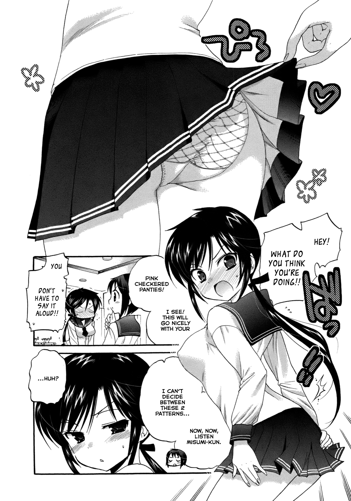 Okusama ga Seito Kaichou! Chapter 7 page 21 - Chapter 7: SC President and shopping