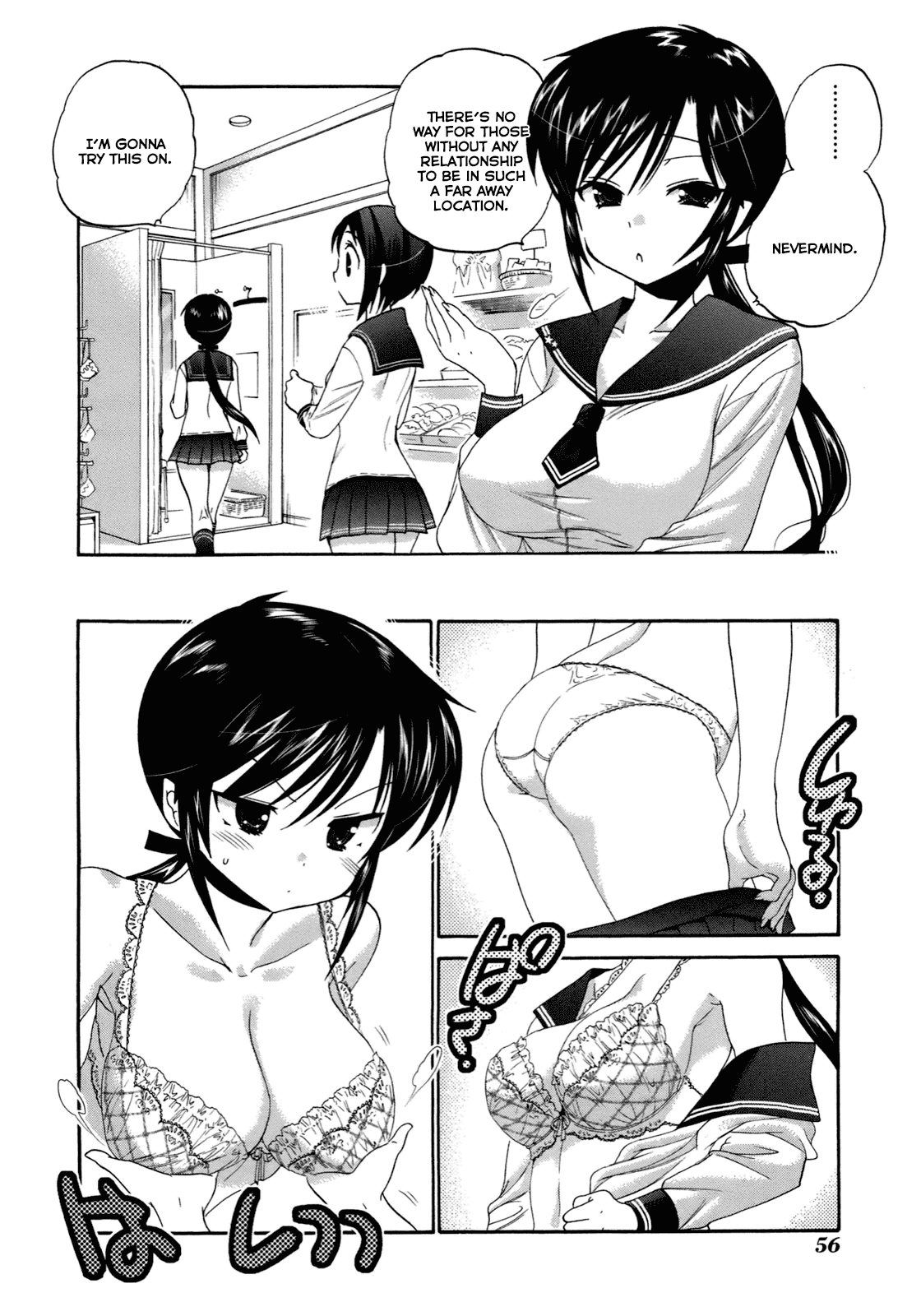 Okusama ga Seito Kaichou! Chapter 7 page 23 - Chapter 7: SC President and shopping